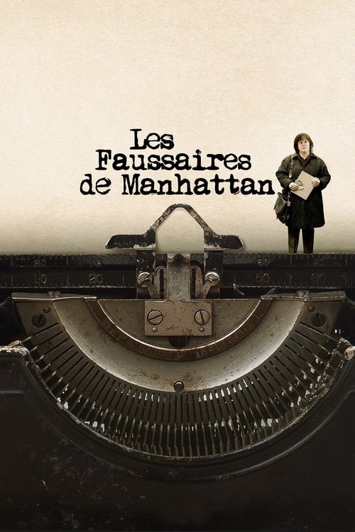 |FR| Les Faussaires de Manhattan