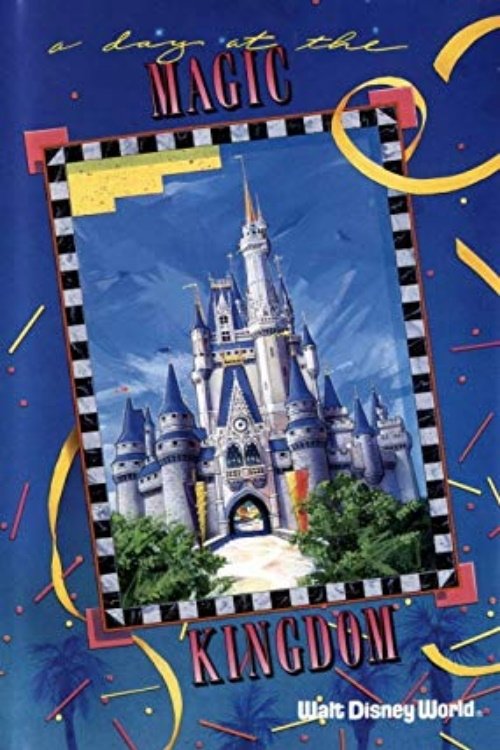 A Day at the Magic Kingdom 1991