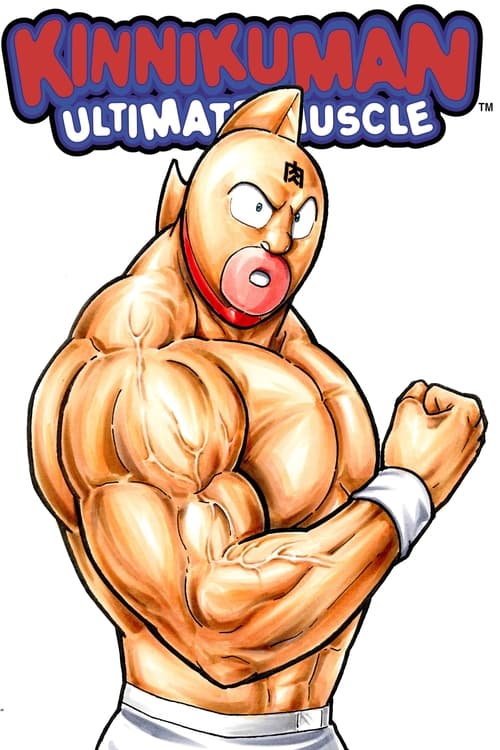 Poster Kinnikuman