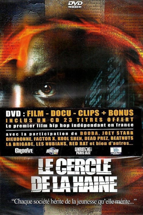 Le cercle de la haine (2003)