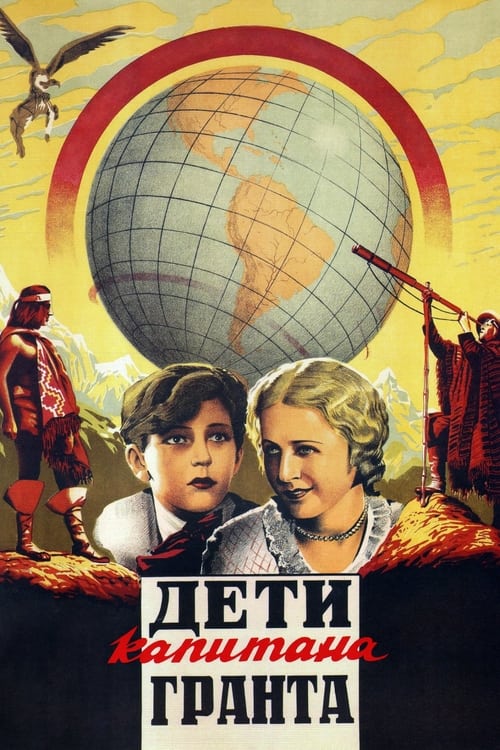 Poster Дети капитана Гранта 1936