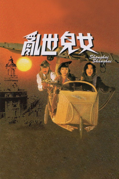 Shanghai Shanghai poster