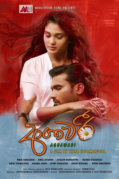 Ashawari poster