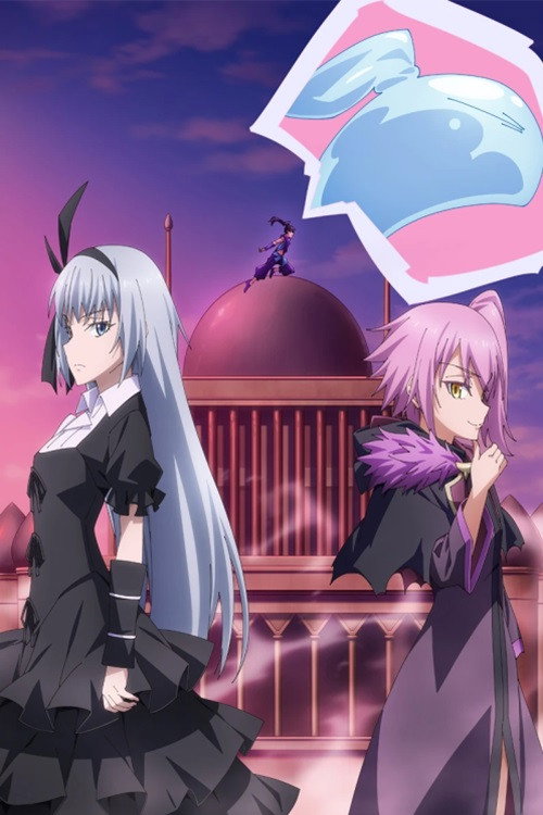 That Time I Got Reincarnated as a Slime: Vision of Coleus