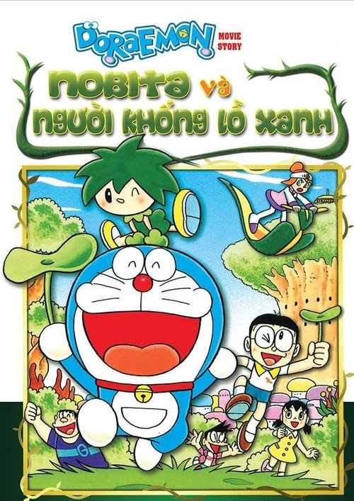 Poster Doraemon: Nobita và Người Khổng Lồ Xanh