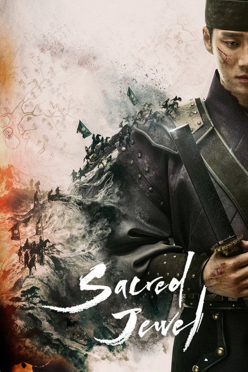 Poster (Englisch)
