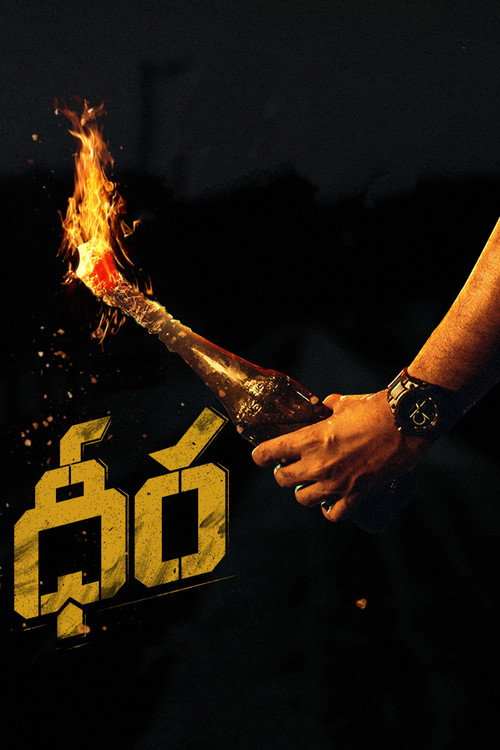 Dheera poster