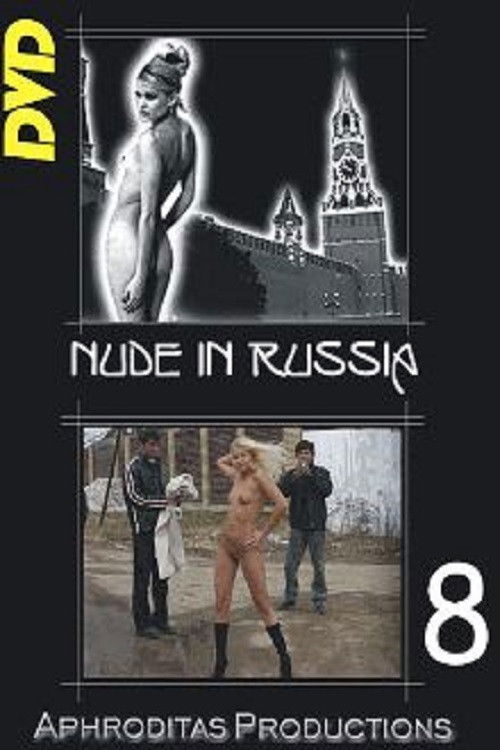 Nude in Russia 8