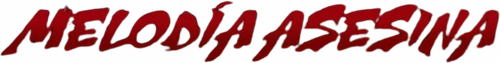 ミンナのウタ