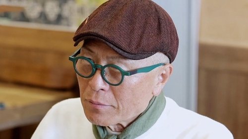 Épisode 199