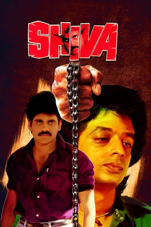 Shiva poster