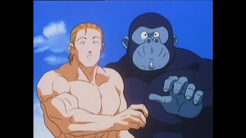 ジャングルの王者ターちゃん, S01E07 - (1993)