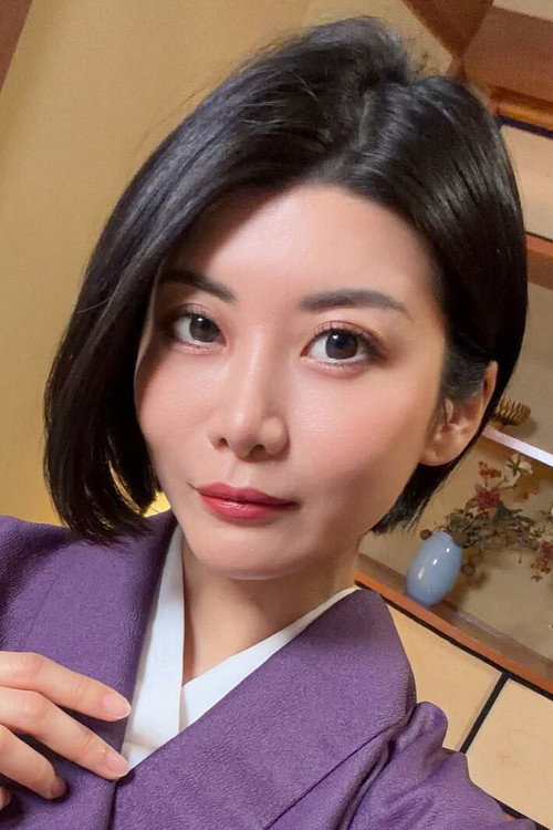 Yuuri Oshikawa