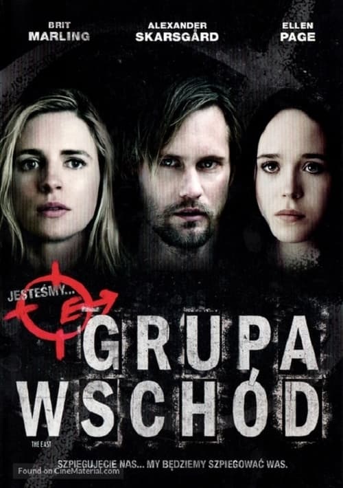 Grupa "Wschód"