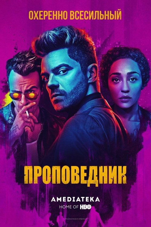 Posters