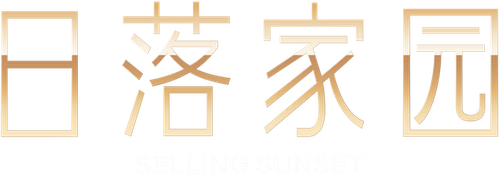 Selling Sunset - UnLim Play