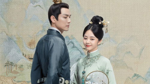 The Sword and the Brocade backdrop 2