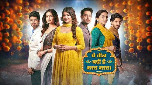 Yeh Teej Badi Hai Mast Mast - Season 1 Backdrop Blur