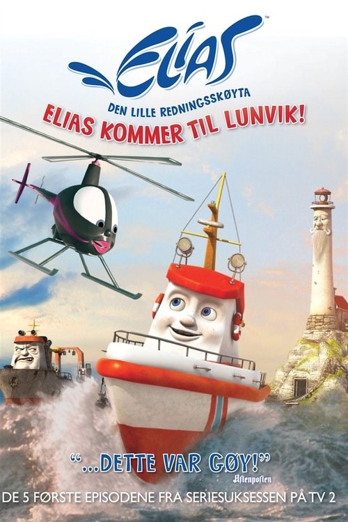 Elias De Kleine Reddingsboot - Deel 1 movie poster player