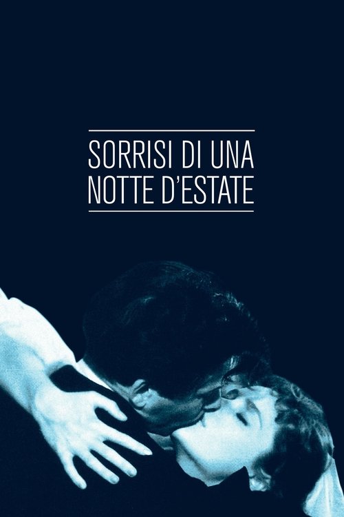 Sorrisi di una notte d'estate 1955