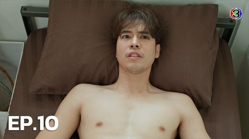 Image de l'épisode 10