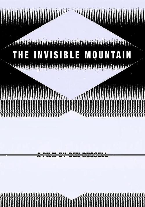 The Invisible Mountain