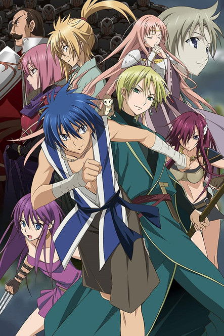 Escena 4 de Aoi Sekai no Chuushin