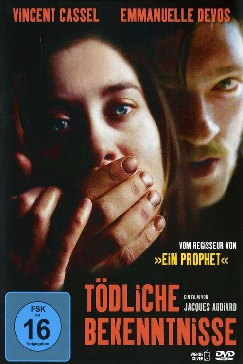 no_movie_cover
