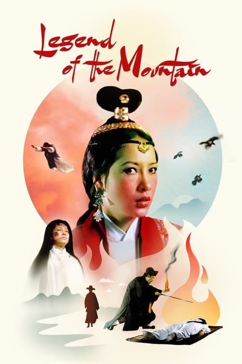 Grootschalige poster van Legend of the Mountain