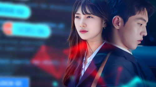 Escena 5 de Start-Up