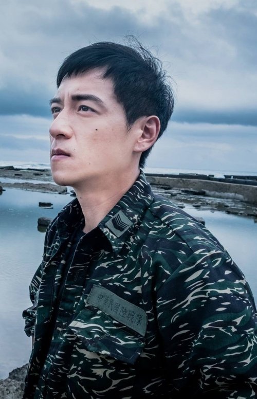 暗湧 movie poster player