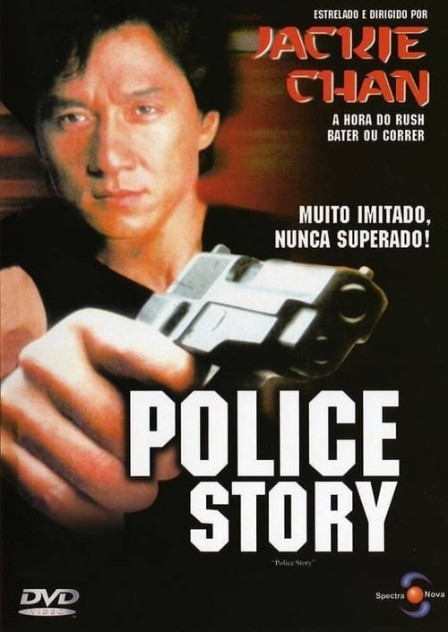 Image Police Story - A Guerra das Drogas