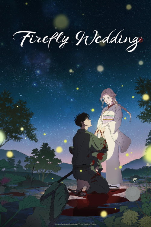 Firefly Wedding