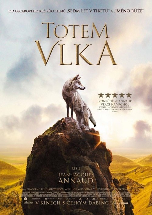 Totem vlka movie poster player