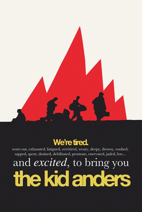 Постер фильма