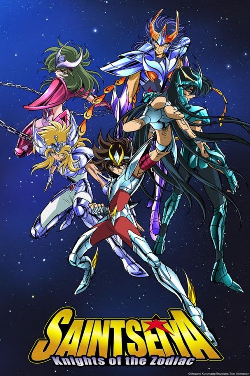 Los Caballeros del Zodiaco: Saga de Hades