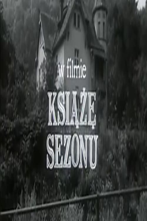 Książę sezonu (1970)