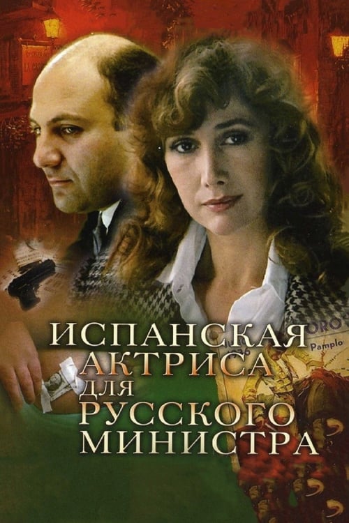 Spanish Actress for Russian Minister Movie Poster Image