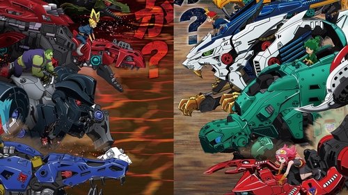 Zoids Wild