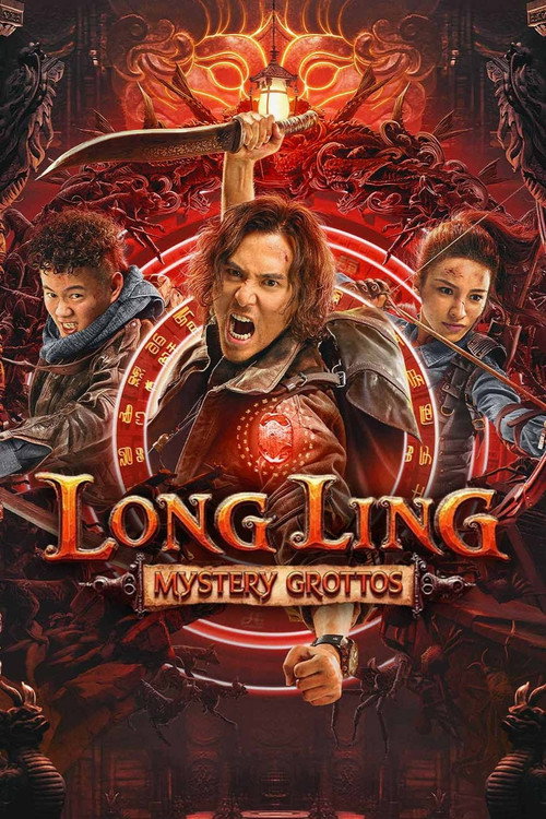 Long Ling Mystery Grottos