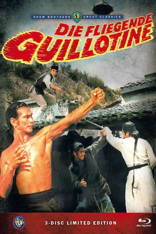 The Flying Guillotine poster