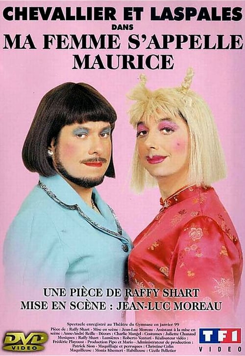 Ma femme s'appelle Maurice (1998)