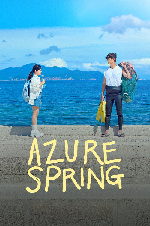 Azure Spring