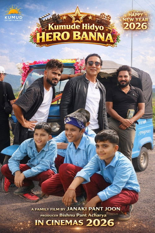 Kumude Hidyo Hero Banna poster