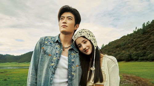 Love 214 Times in Shangrila backdrop 1