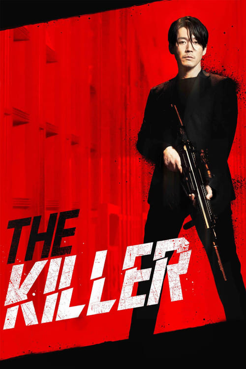 Image The Killer