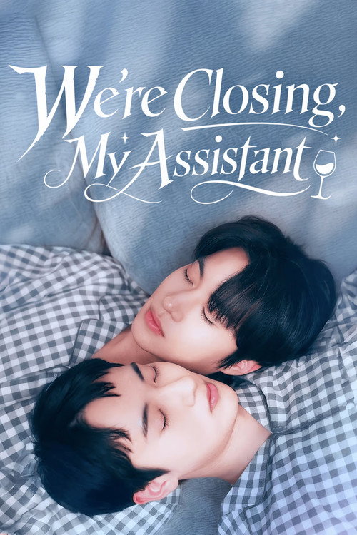 Season 1 poster
