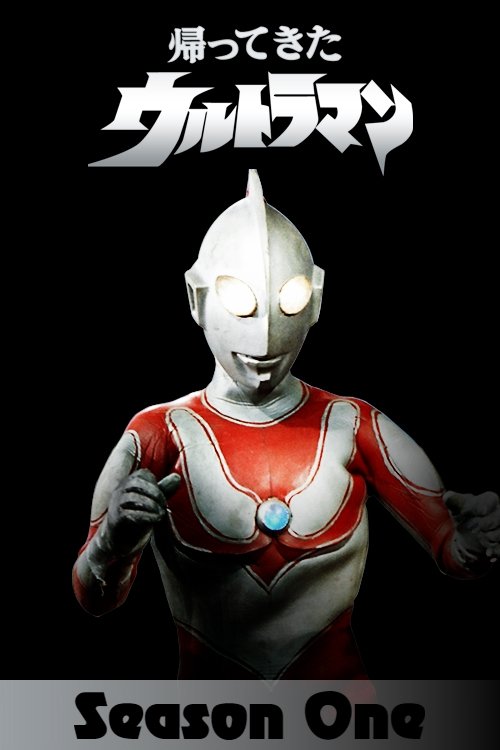 Season 1