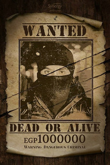 Escena 6 de النمر