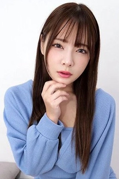 Foto de 一条みお